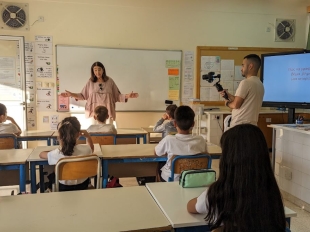 ο Βιβλίο των Σχολείων ΙΙΙ - 2023-2024