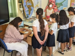 ο Βιβλίο των Σχολείων ΙΙΙ - 2023-2024