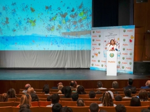 Το Βιβλίο των Σχολείων ΙΙΙ - Εκδήλωση παρουσίασης βιβλίου «Ταξίδι στα Τέρατα του Κόσμου»