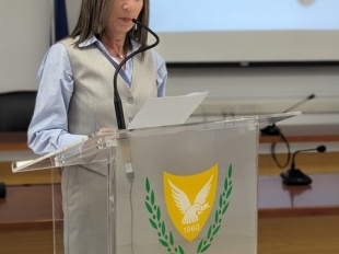 Βιβλιοδρομίες - Τελετή βράβευσης 2023-2024