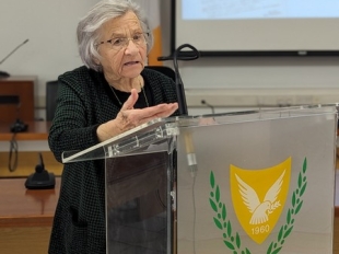 Βιβλιοδρομίες - Τελετή βράβευσης 2023-2024