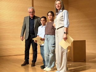 Τελετή βράβευσης των μαθητών/μαθητριών που διακρίθηκαν στον Πανελλήνιο Διαγωνισμό «Βιβλιοδρομίες 2024»