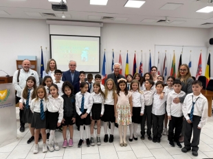 Τιμητική Εκδήλωση - Βράβευση μαθητών/ριών που διακρίθηκαν στον διαγωνισμό ανάγνωσης λογοτεχνικού βιβλίου «Βιβλιοδρομίες 2024»