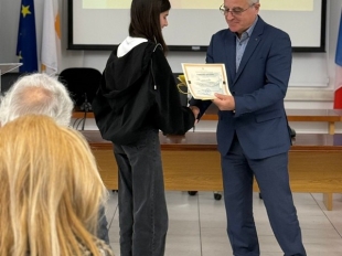 Τιμητική Εκδήλωση - Βράβευση μαθητών/ριών που διακρίθηκαν στον διαγωνισμό ανάγνωσης λογοτεχνικού βιβλίου «Βιβλιοδρομίες 2024»