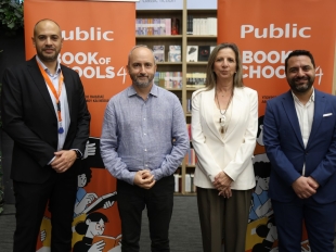 Το Βιβλίο των Σχολείων ΙV - 2025-2026