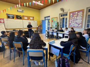 Το Βιβλίο των Σχολείων ΙV - 2025-2026