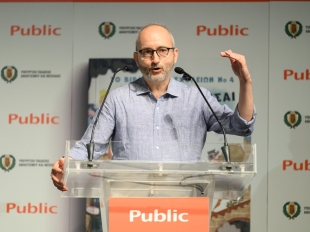 Παρουσίαση βιβλίου «Δε φαντάζεσαι τι έγινε μετά! Φανταστικές ιστορίες που μπορούν να αλλάξουν τον κόσμο»